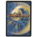 Duel Masters - VMiracle Quest - Spell Uncommon