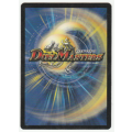 Duel Masters - Moon Horn (Horned Beast) - Creature Uncommon