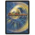 Duel Masters - Ruthless Skyterror (Armored Wyvern) - Creature
