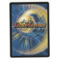Duel Masters - Protective Force - Spell