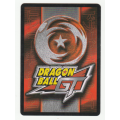 Dragon Ball GT - Sigma Force - Black Laser Beams/Combat Energy (1/3)