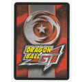 Dragon Ball GT - Goku - Orange Close Guard/Combat Physical (5/60)
