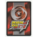 Dragon Ball GT - Goku - Goku's Energy Spray/Combat Energy (17/60)
