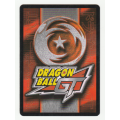 Dragon Ball GT - Goku - Saiyan Space Nova/Combat Energy (30/60)