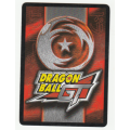 Dragon Ball GT - Goku - Goku's Finger Throw/Combat Physical (1/60)