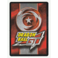 Dragon Ball GT - Goku - Saiyan Leverage/Combat Physical (9/38)