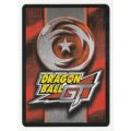 Dragon Ball GT - Goku - Orange Warm-up Drill/Non-Combat Drill (20/60)