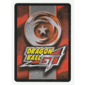 Dragon Ball GT - Goku - Saiyan Headbutt/Combat Physical (28/60)