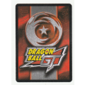 Dragon Ball GT - Vegeta - Black Full Force Impact/Combat Energy (1/8)