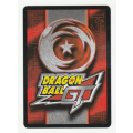 Dragon Ball GT - Goku - Elevation/Combat Event (13/60)