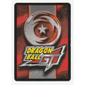 Dragon Ball GT - Goku - Red Traverse Punch/Combat Physical (40/60)