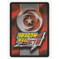 Dragon Ball GT - Uub - Saiyan Lift/Combat Energy (1/10)
