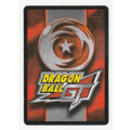 Dragon Ball GT - General Rilldo - Orange Stomach Slam/Combat Physical (6/19)