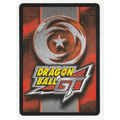 Dragon Ball GT - Goku - Black Combat Defense/Combat Energy (6/60)