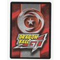 Dragon Ball GT - Piccolo - Orange Power Transfer/ Non-Combat Setup (1/7)