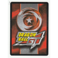 Dragon Ball GT - Goku - Elevation/Combat Event (13/60)