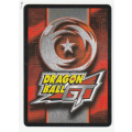 Dragon Ball GT - General Rilldo - General Rilldo's Metalization/Combat Energy (10/19)
