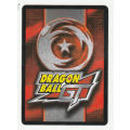 Dragon Ball GT - Goku - Siayan Braced Resistance/Combat Energy (25/60)