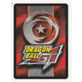 Dragon Ball GT - Trunks - Orange Fierce Discharge (6/13)