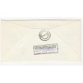 1986 RSA 75th Anniversary of the first SA aerial post Commemorative Cover Signed