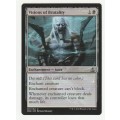 Magic the Gathering 2016 (NM) - Visions of Brutality - Uncommon - Oath of the Gatewatch