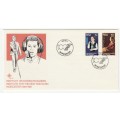1981 RSA The Institute for the Deaf and Blind FDC 3.30 & Blocks
