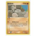 2006 Pokemon/Nintendo - Gen III EX Legend Maker - Geodude 53/92 - Common