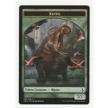 Magic the Gathering 2017 (NM) - Hippo 022/025 - Token Creature / Aven Wind Guide 004/025- Amonkhet