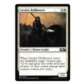 Magic the Gathering 2018 - Cavalry Drillmaster - Common - Core Set 2019