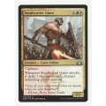 Magic the Gathering 2018 - Swathcutter Giant - Uncommon - Guilds of Ravnica