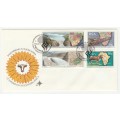 1990 RSA Interdependence and Co-operation in South Africa FDC 5.8 and S16 Set