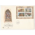 1981 South-West Africa Historic buildings of Luderitz FDC 34 and Miniature Sheet S4 Set and Blocks