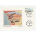 1983 South-West Africa Silk Maxicard No. 3 Painters Limited Edition Set of 4 (No.071)