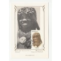 1984 South-West Africa Silk maxicard No. 6 Head Dresses Limited Edition Set of 4 (No.040)