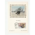 1985 South-West Africa Silk Maxicard No. 9 The Ostrich Limited Edition Set of 4 (No. 030)