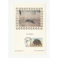 1985 South-West Africa Silk Maxicard No. 9 The Ostrich Limited Edition Set of 4 (No. 030)