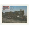 1983 RSA Postcard Steam Locomotives Set
