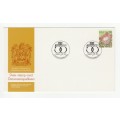 1980 RSA 50th Anniversary of the ATKV Johannesburg Commemorative Cover and Date-stamp Card Set