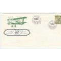 1980 RSA 60 Years` Aviation Commemorative Cover and Date-stamp Card Set