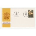 1981 RSA Western Province Agricultural Society Commemorative Cover and Date-stamp Card Set