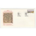 1982 South-West Africa National Stamp Exhibition Commmemorative Cover and Date-stamp Card Set