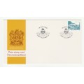 1982 RSA The Port Elizabeth Bowling Club Commemorative Cover and Date-stamp Card Set