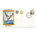 1983 RSA SA Air Force (SAAF) 7 Squadron in the Invasion of Kos # 6722/10 000 Commemorative Cover # 1