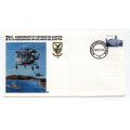 1985 RSA SA Air Force (SAAF) 21st Anniversary of the Wasp Helicopter # 7986/8 000 Commemorative Cove
