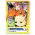 1999 Bandai Upper Deck Digimon Series 1 - Patamon 17/34