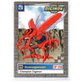 1999 Bandai Upper Deck Digimon Series 1 - Kuwagamon 18/34