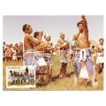 1984 Transkei Second Definitive Series Postcard Set of 17
