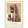1984 South-West Africa Head Dresses Postcard Set #10 - 13 Set