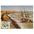 1987 South-West Africa Shipwrecks Postcard #58 - 61 Set