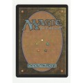 Magic the Gathering 2017 (NM) - Gift of Strength - Hour of Devastation